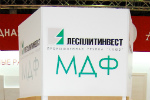 MDF boards by OJSC "Lesplitinvest" at the international exhibition "Furniture 2014"